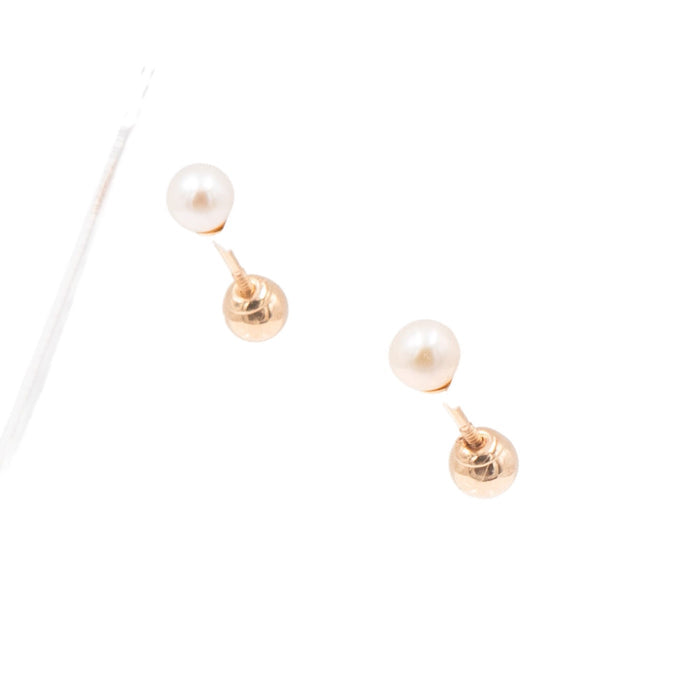 14K Yellow Gold 4mm Akoya Pearl Reversible Screwback Stud Earrings