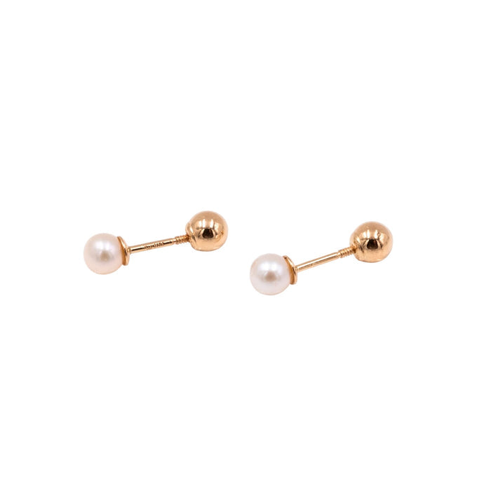 14K Yellow Gold 4mm Akoya Pearl Reversible Screwback Stud Earrings