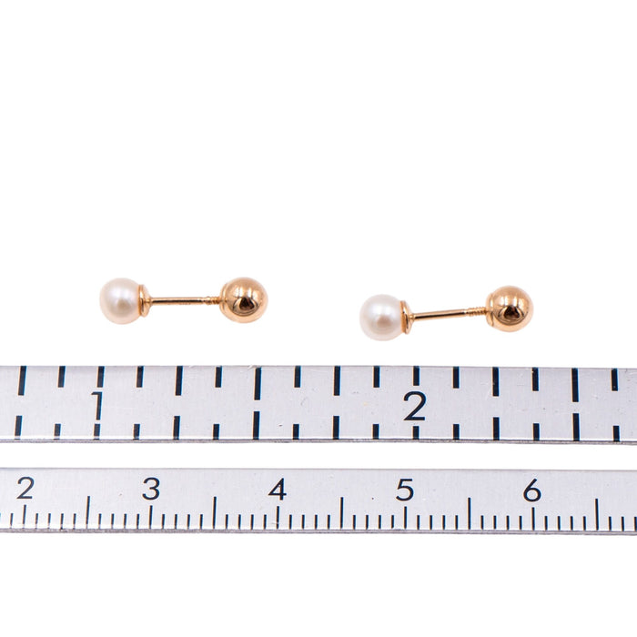 14K Yellow Gold 4mm Akoya Pearl Reversible Screwback Stud Earrings