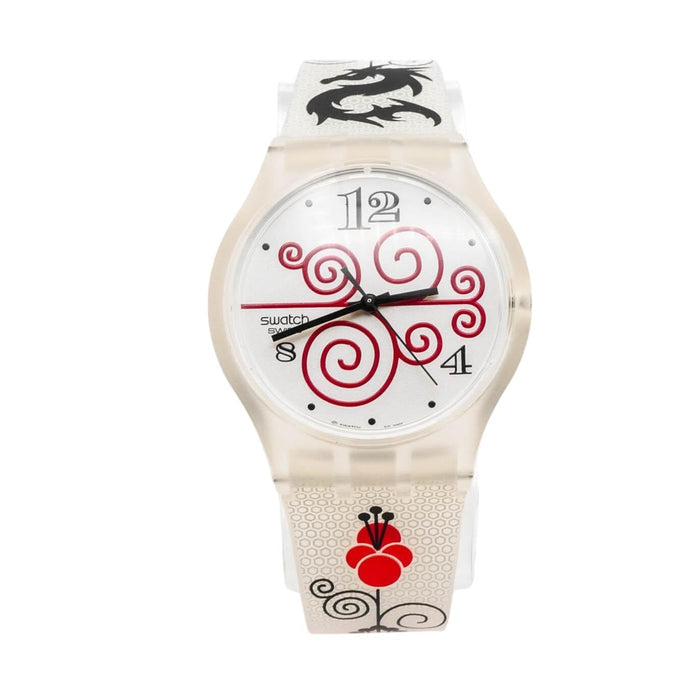 Authentic Swatch Jelly in Jelly Good Destiny Watch SUJK131 – 2008 Olympics Edition