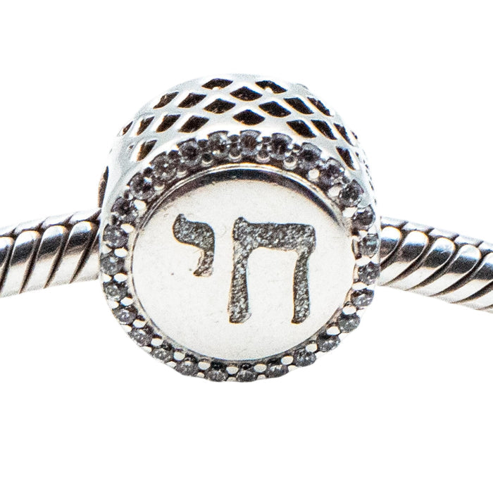 Pandora Rare Chai Life Charm Sterling Silver CZ Reversible Spiritual Symbol Bead