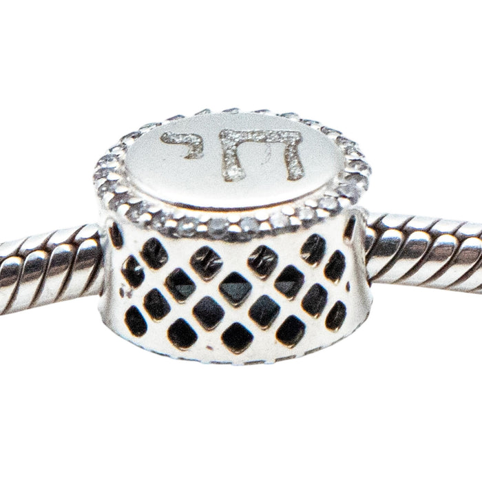 Pandora Rare Chai Life Charm Sterling Silver CZ Reversible Spiritual Symbol Bead