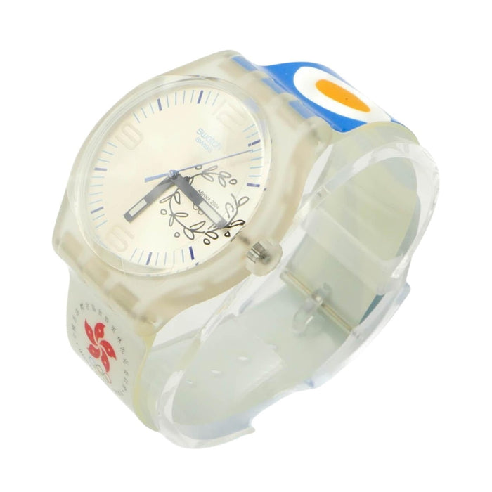 Swatch Gent XL Olympia Special NOC Hong Kong Watch SUDK106Z New in Box